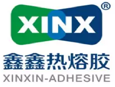 NANTONG XIEXIN HOT MELT ADHESIVE CO.,LTD