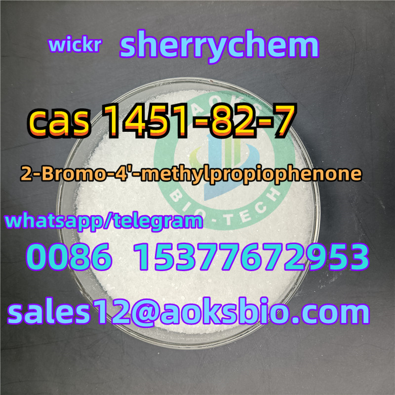 Cas 1451-82-7 2-Bromo-4'-methylpropiophenone Door To Door