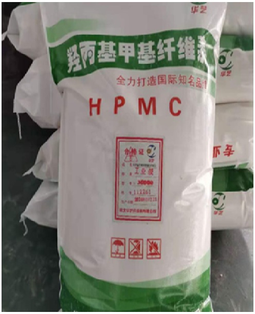 Hydroxypropyl methyl cellulose (HPMC)