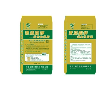 Potassium fulvic acid microbial fertilizer