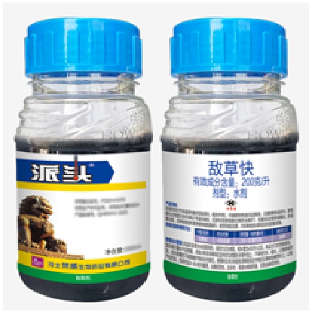 200 g / liter  The enemy grass fast water agent