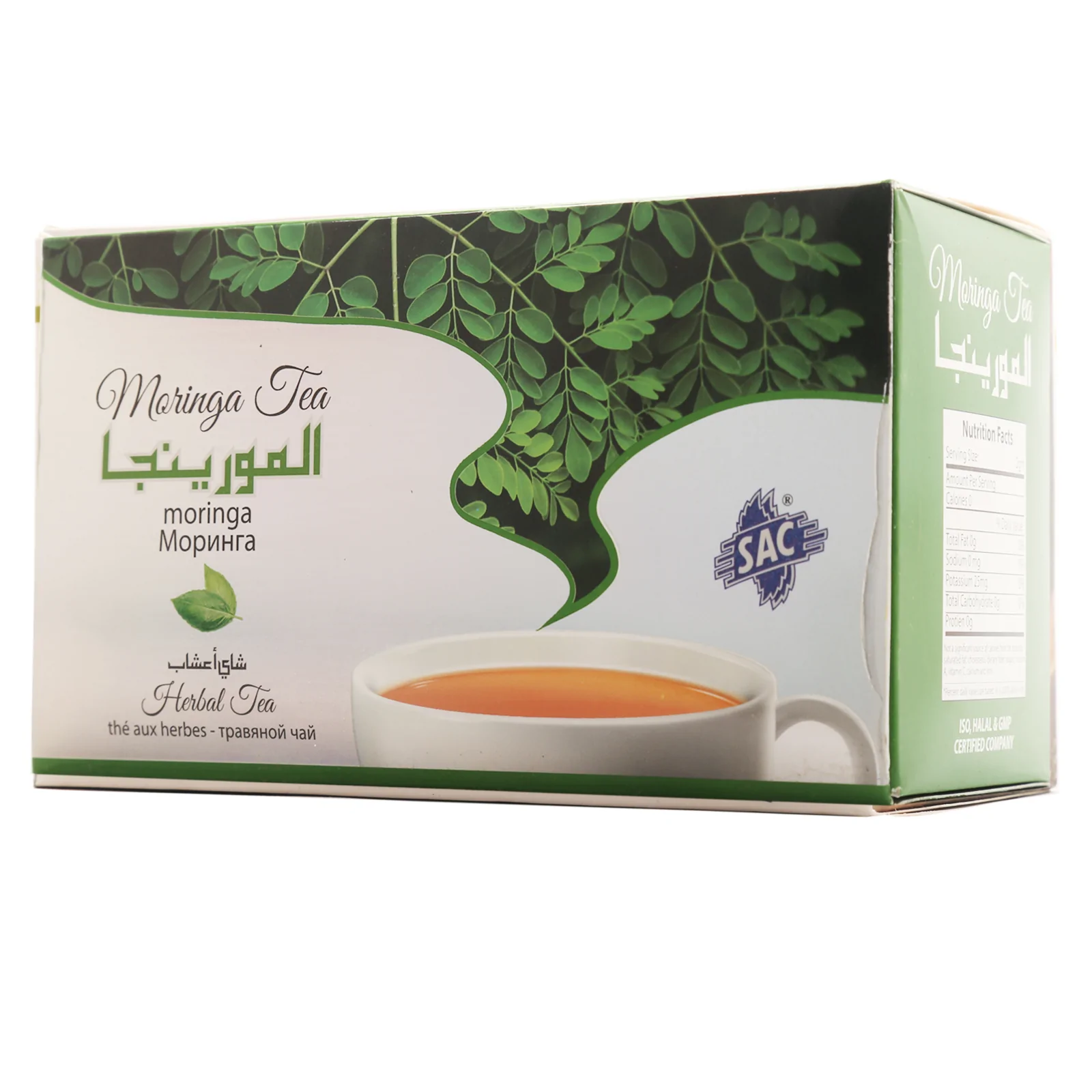 Moringa Tea