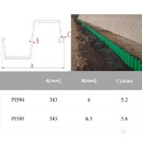 PVC Sheet Pile