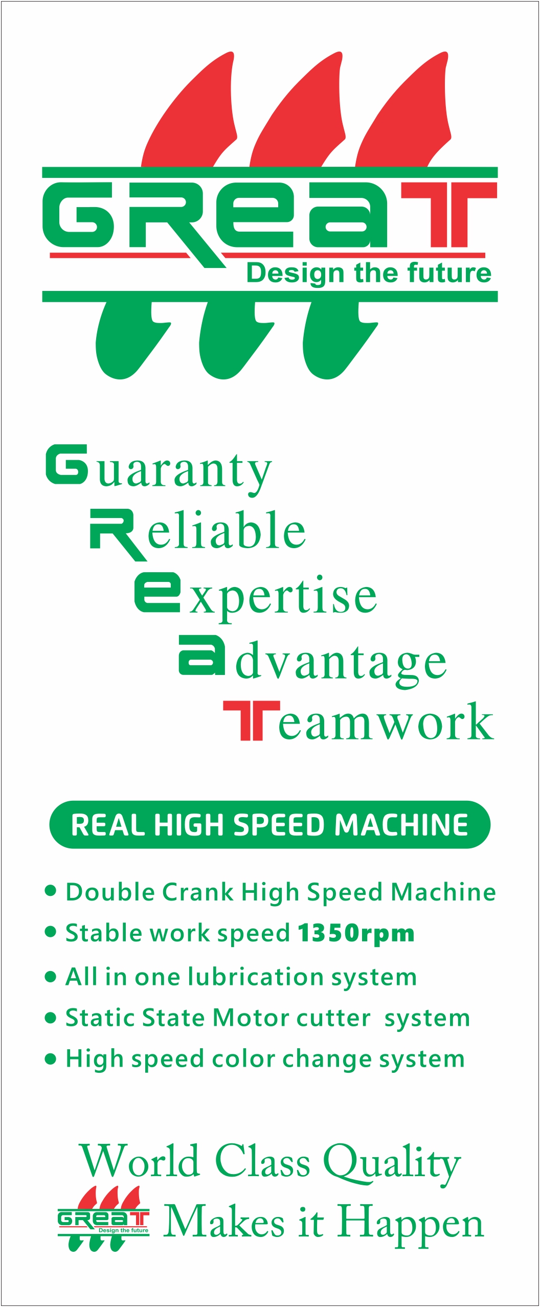 Shop Banner