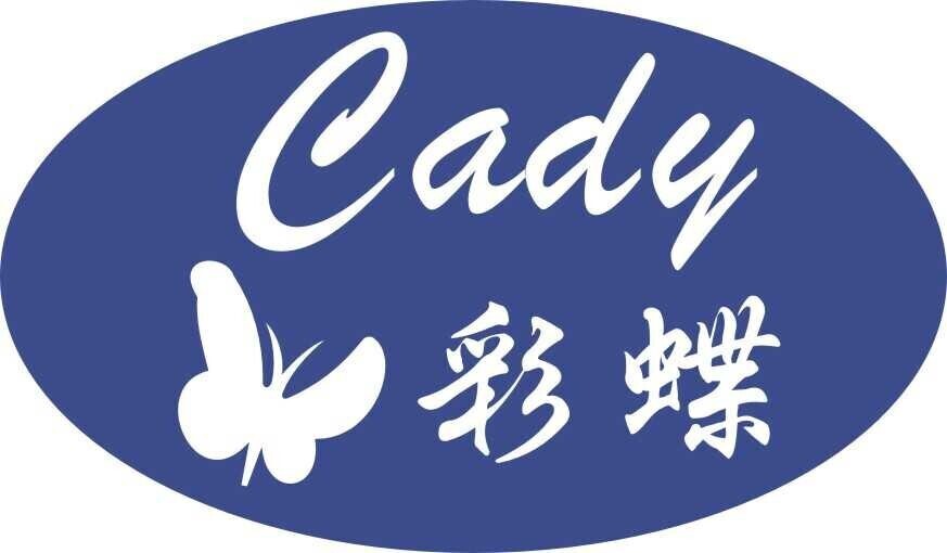 ZHEJAING CADY INDUSTRY CO.,LTD