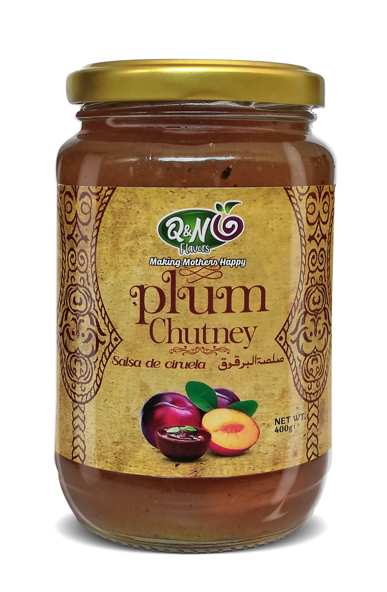 Plum Chutney 300gm (آلوبخارہ کی چٹنی 300 گرام)