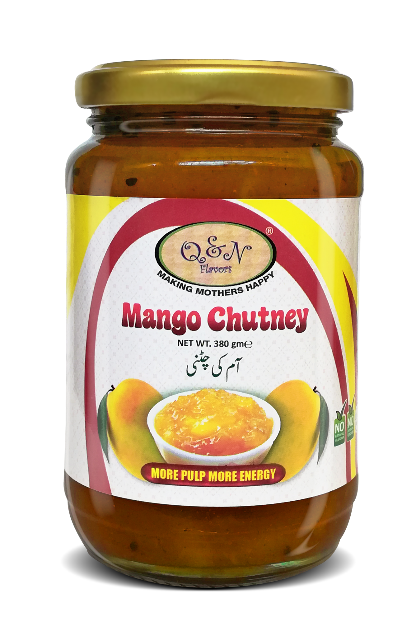 Mango Chutney 300gm (آم کی چٹنی 300 گرام)