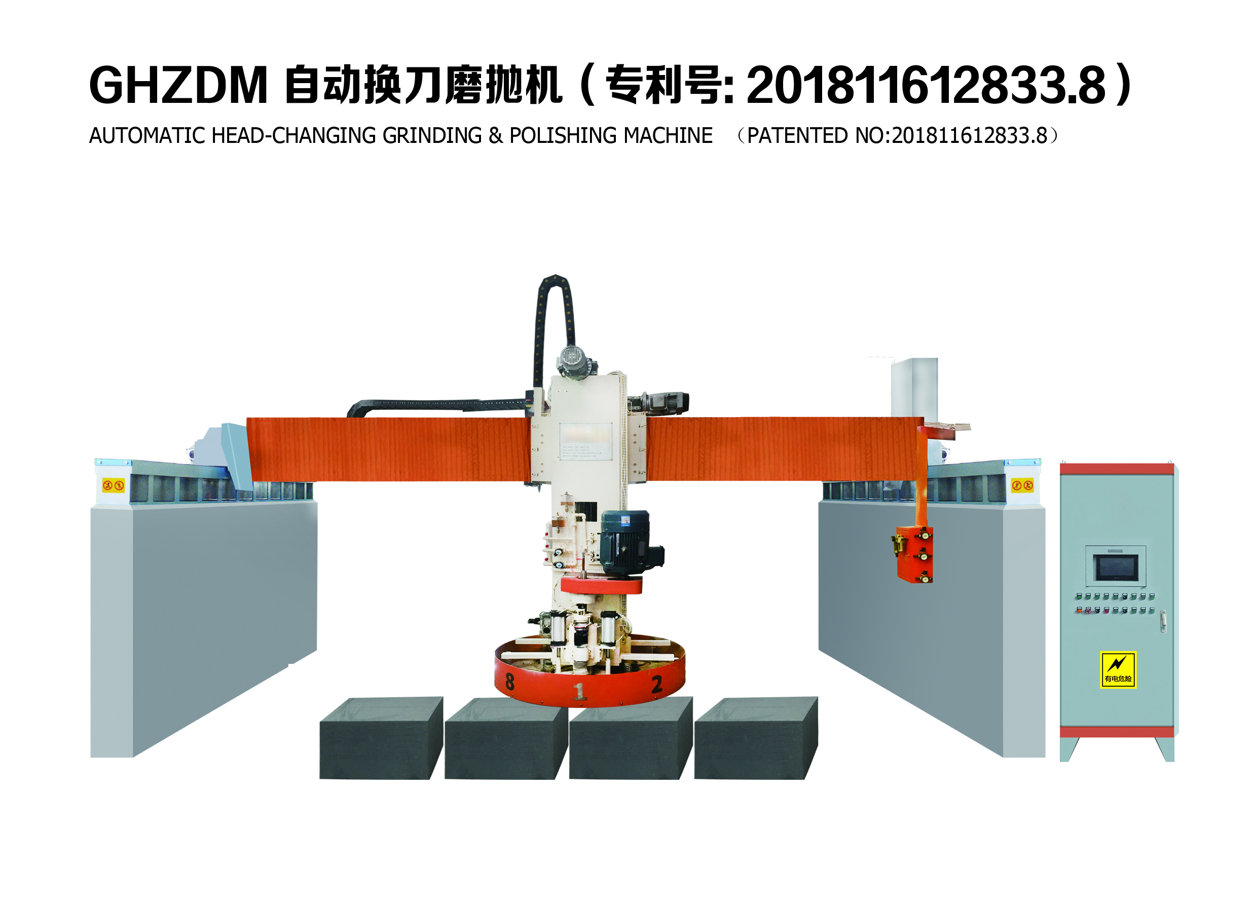 Automatic Head-changing Grinding & Polishing Machine