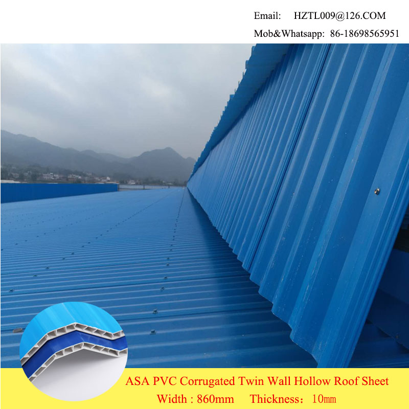 ASA surface coated pvc corrugated twin wall hollow  roofing sheet