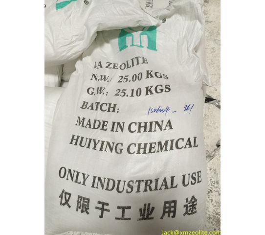 4A Zeolite Powder Detergent Grade