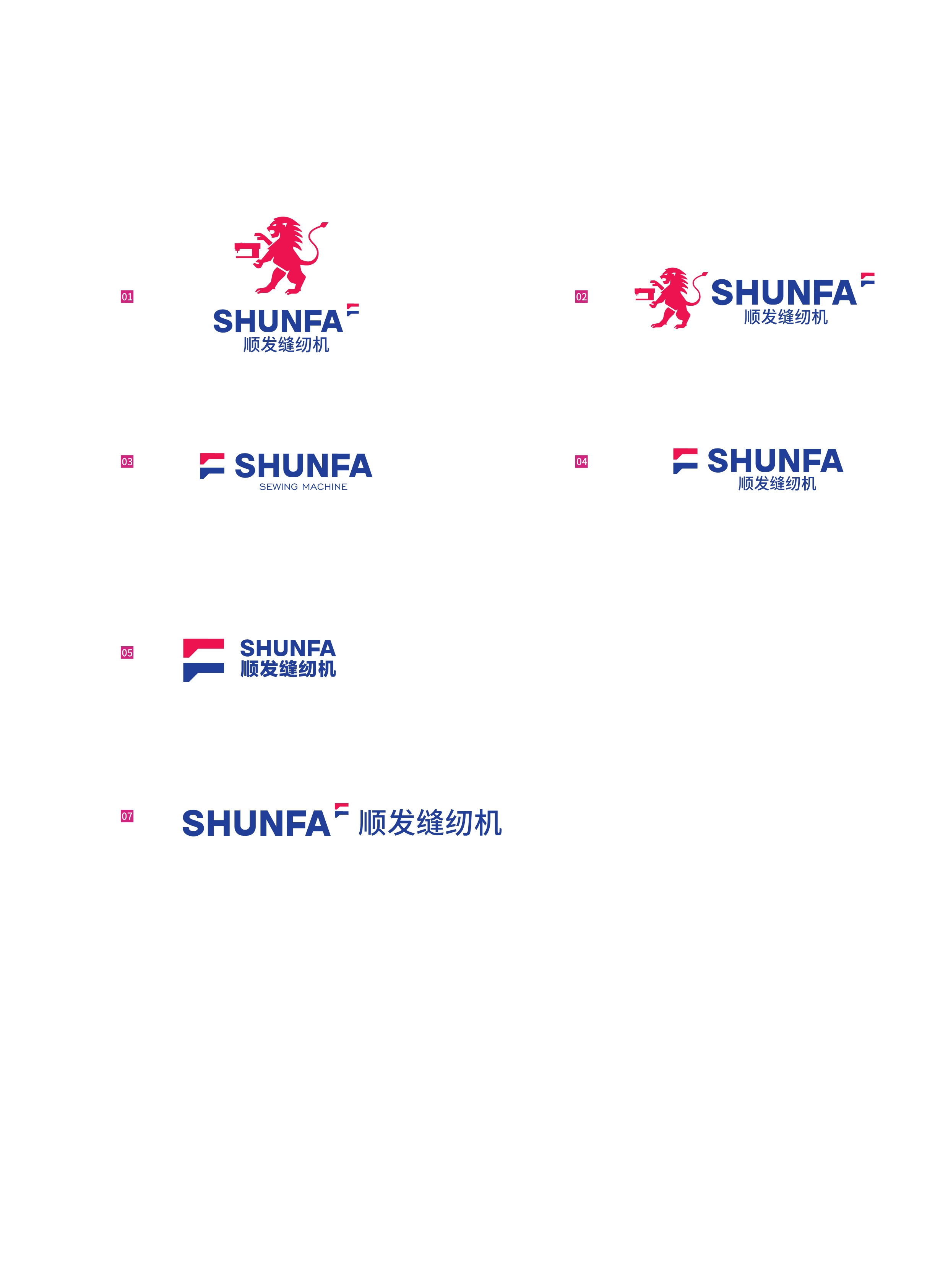 Shop Banner