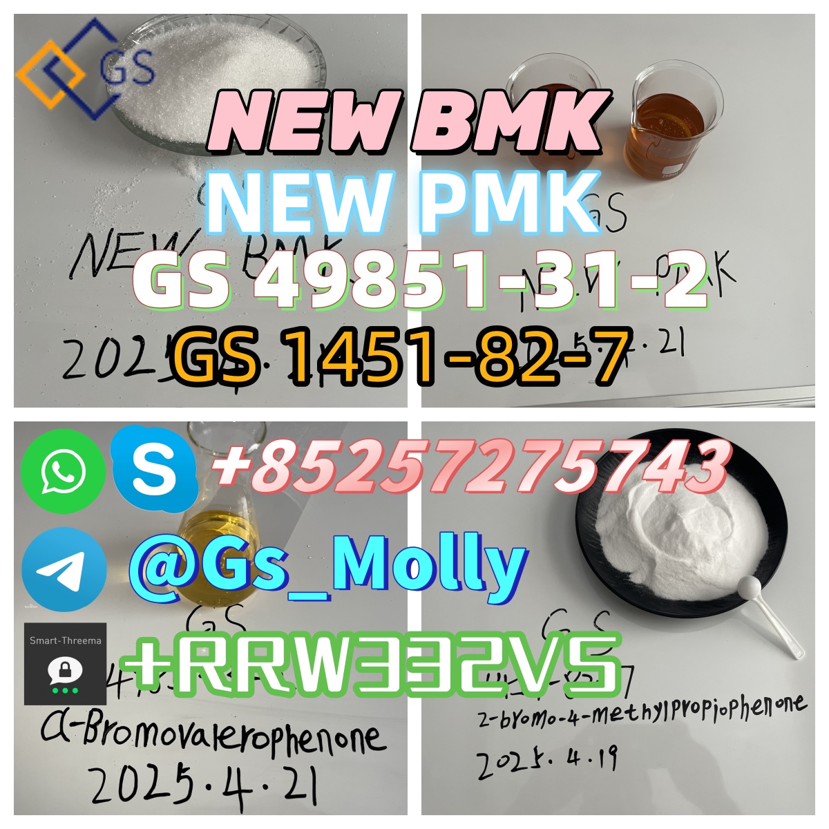 High Quality NEW GS BMK Glycidic Acid (sodium salt) CAS 49851-31-2