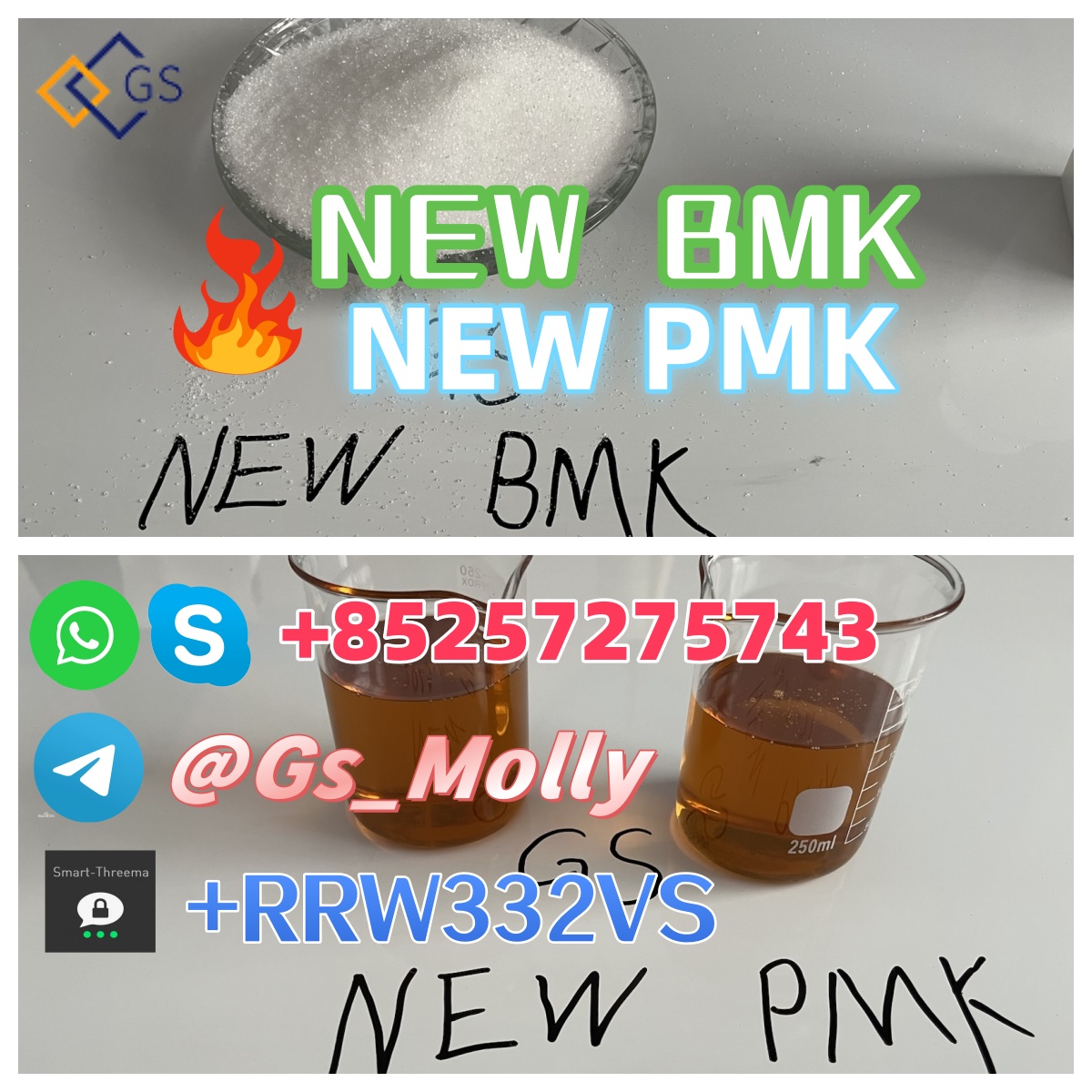 Hot Selling GS BMK PMK High Quality Low Price