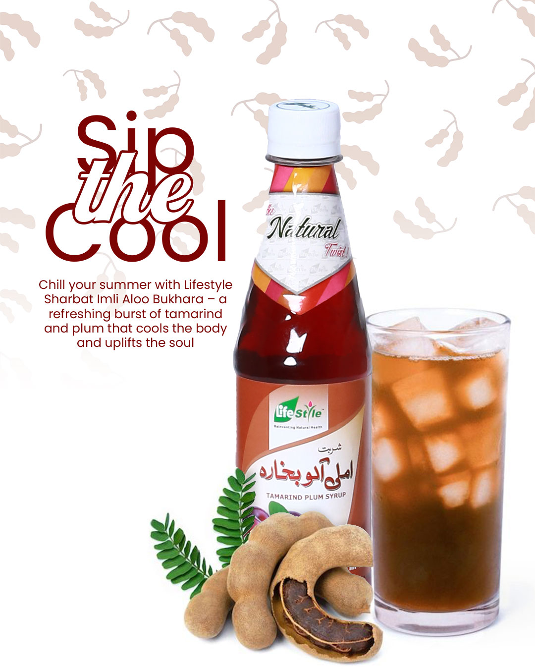 Sharbat Imli alobukhara