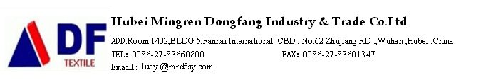 Hubei Mingren Dongfang Industry & Trade Co. Ltd