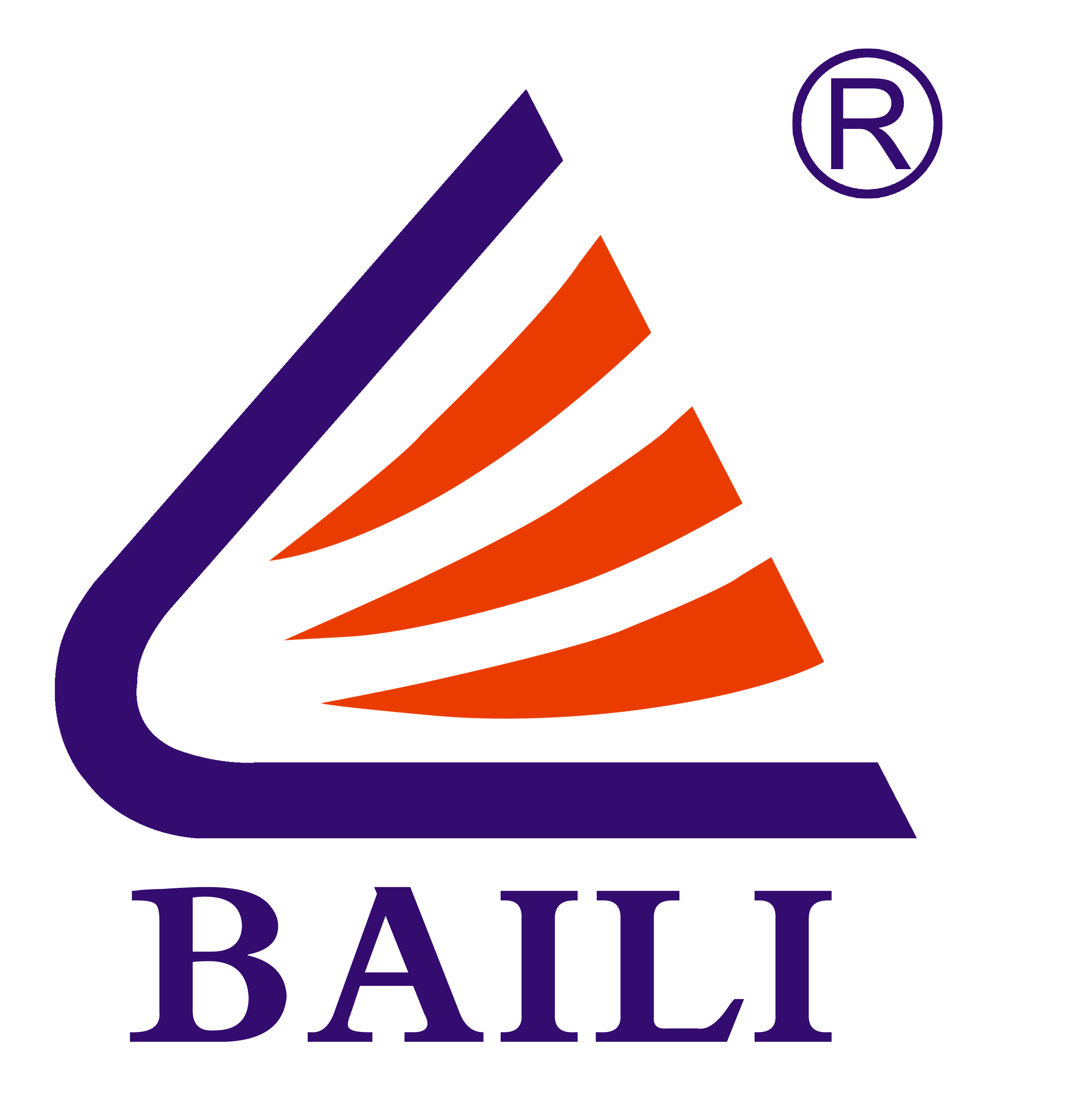 Shenzhen Baili Import and Export Co.,Ltd