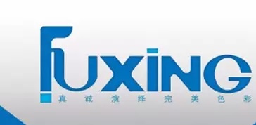 Zibo Fuxing Ceramic Pigment And Glaze Co.,Ltd