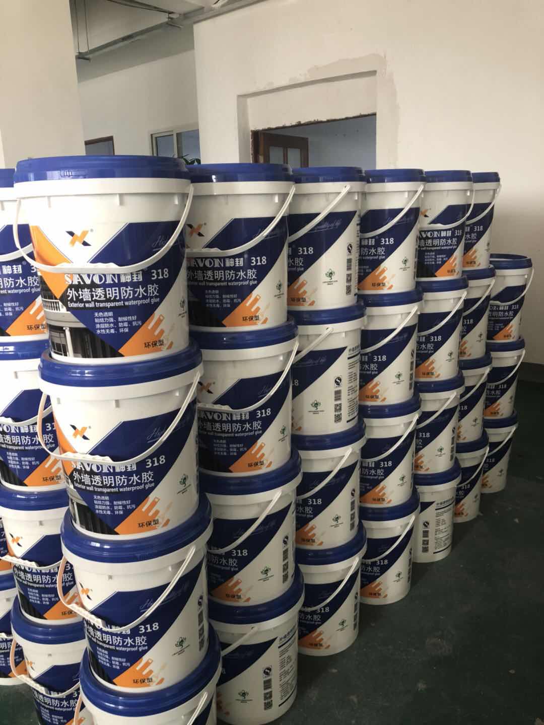 Waterproof Paint for Exterior Walls