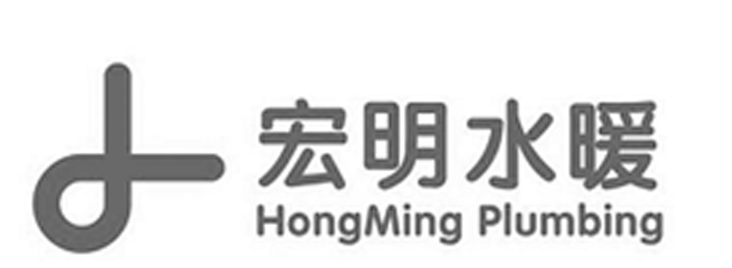 Zhejiang Hongming Plumbing Technology Co. Ltd