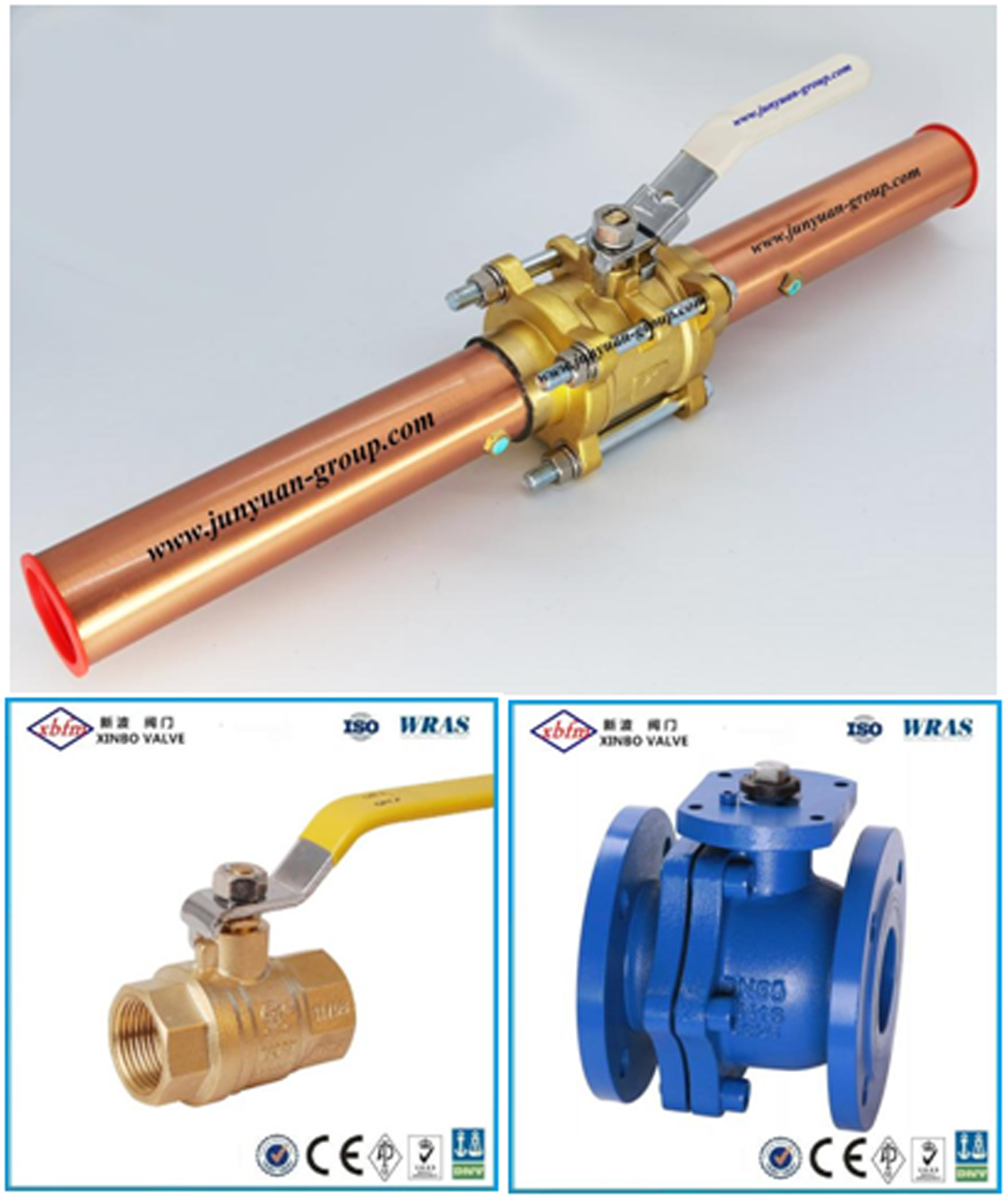 BALL VALVE