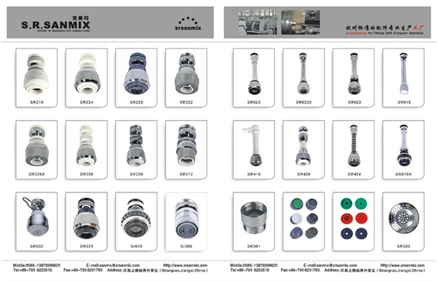 mixer and mixer fittings