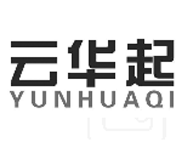 Nanchang Yunhuaqi Intelligent Technology Co. Ltd