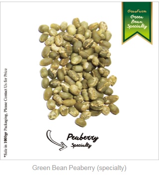 Green Bean Peaberry (specialty)