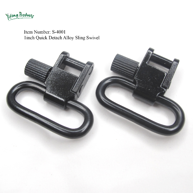 Gun sling swivel S-4001