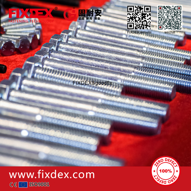 4.8 8.8 12.8 hex bolt