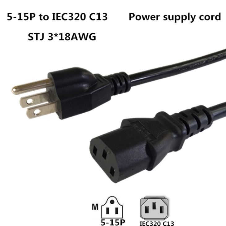 Power cord