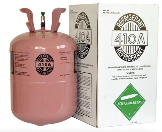 refrigerant gas