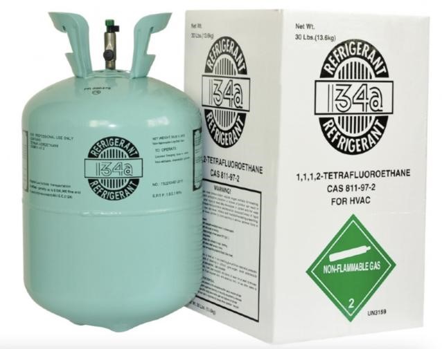 refrigerant gas