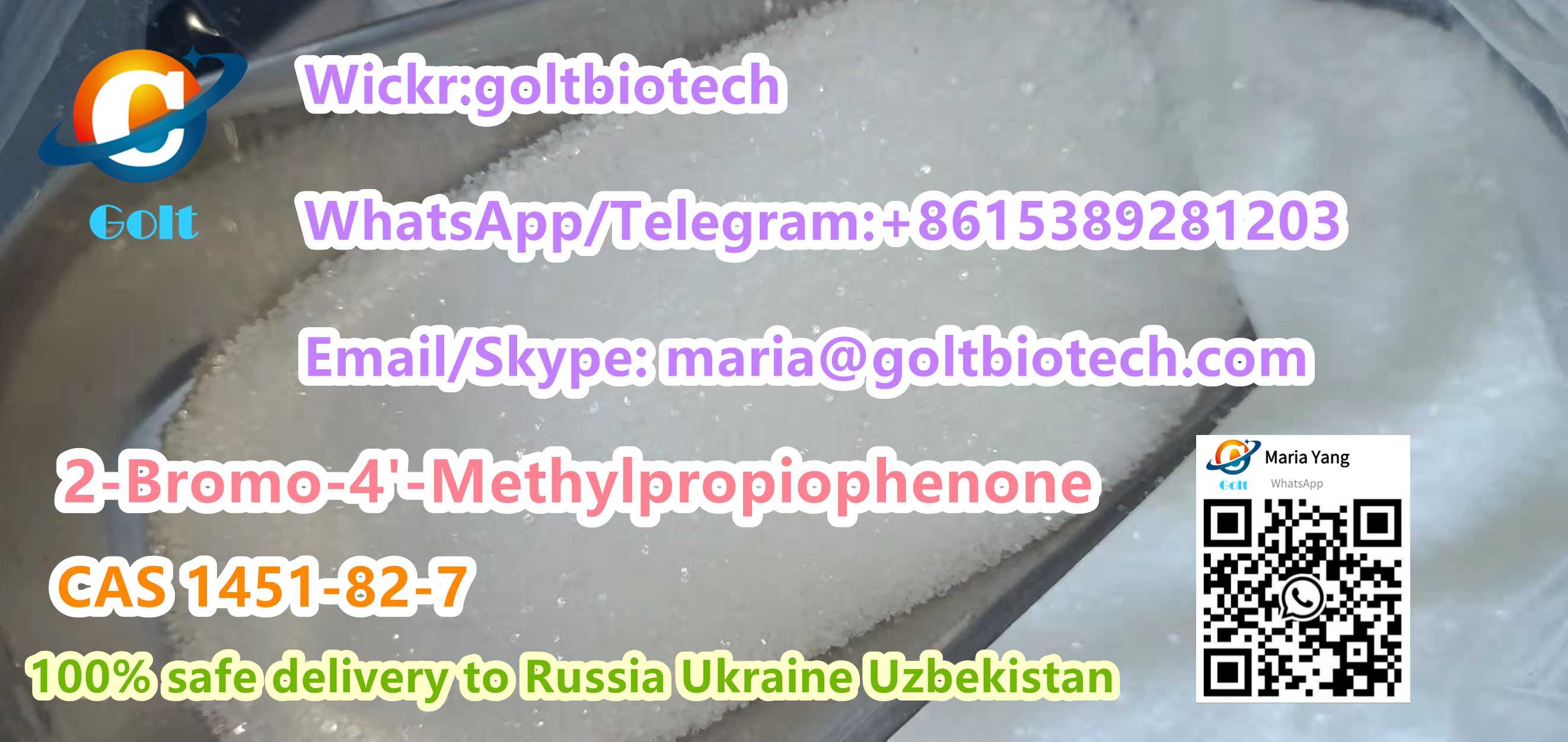 100-safe-delivery-to-russia-cas-49851-31-2cas-1451-82-7cas-236117-38-7-wickr-megoltbiotech-111097