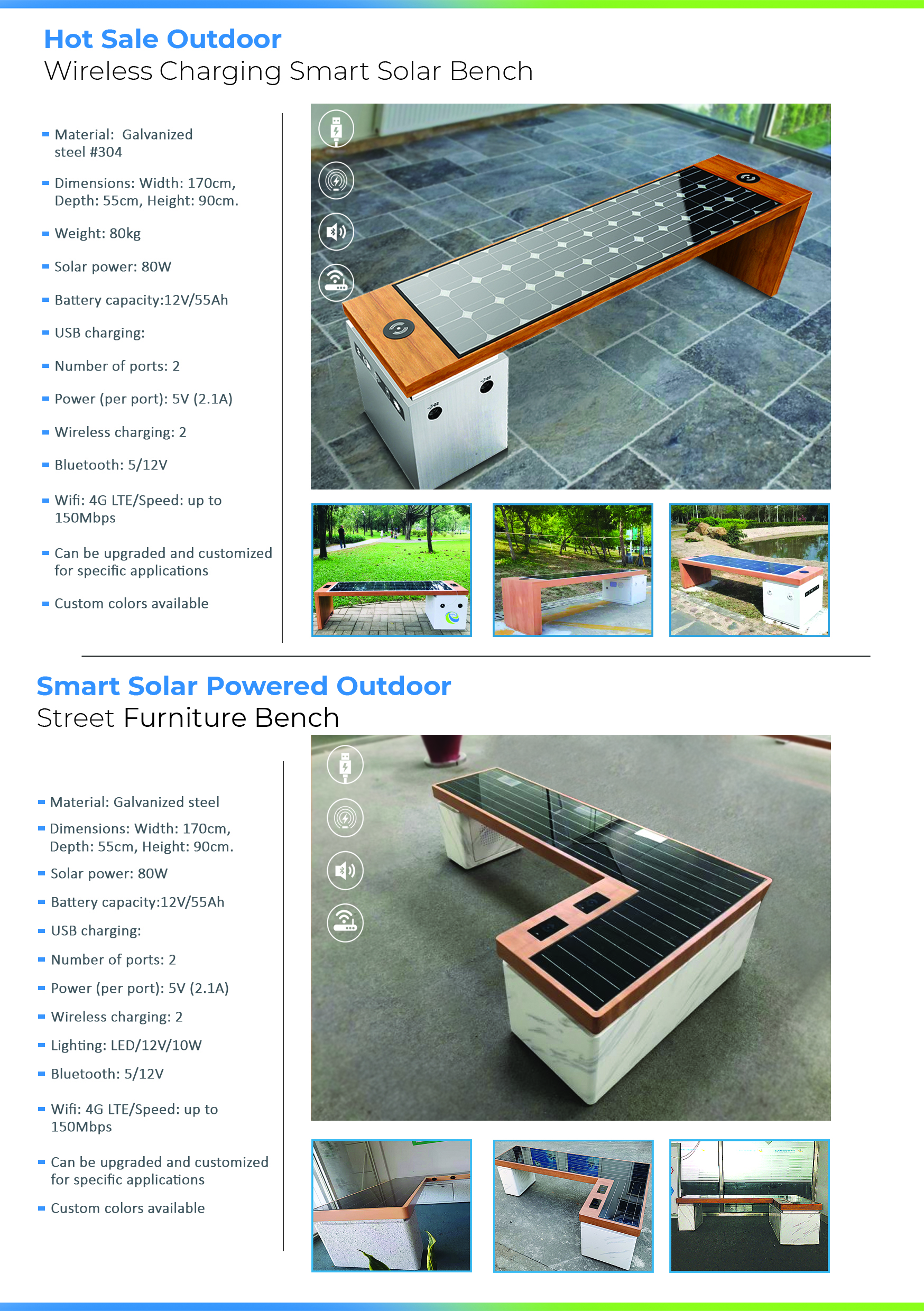 SMART SOLAR BENCH